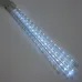 Гирлянда - занавес Сосульки 230V 360 LED 5000K динамичный, 4.5*0.5м, IP20, сетевой шнур 3м, CL586