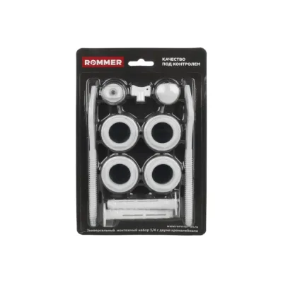 Комплект монтажный ROMMER c двумя кронштейнами 3/4 (11 в 1) белый