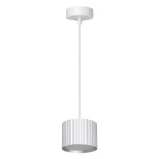 Светильник потолочный на подвесе GX53 12W 230V, белый HL4588