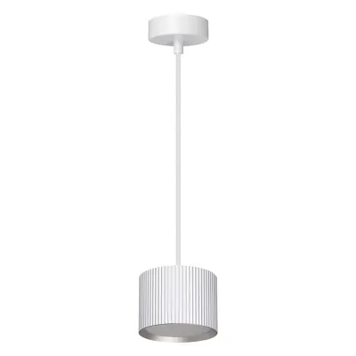 Светильник потолочный на подвесе GX53 12W 230V, белый HL4588