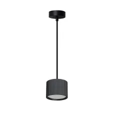 Светильник потолочный на подвесе GX53 12W 230V, черный HL4588