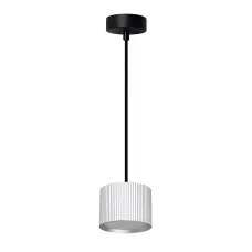 Светильник потолочный на подвесе GX53 12W 230V, серебро + черный HL4588