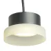 Светильник потолочный на подвесе GX53 12W 230V, черный HL4608