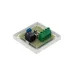 Устройство коммутационное УК-20/1 (разомкнутый на замыкание, 12 V, 1 реле)