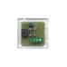 Устройство коммутационное УК-20/1 (разомкнутый на замыкание, 12 V, 1 реле)