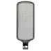 Уличный светодиодный светильник 200W 5000K  AC90-300V/ 50Hz цвет серый (IP66), SP3070