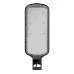 Уличный светодиодный светильник 150W 4000K  AC90-300V/ 50Hz цвет серый (IP66), SP3070