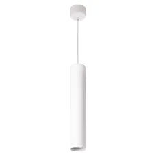 Светильник потолочный на подвесе MR11 35W,230V,белый,D40*H250 ML1038