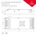 Панель SMART-P35-DIM-IN Black 230V, 0-10V, Sens, 2.4G ARL, IP20 пластик, 5 лет