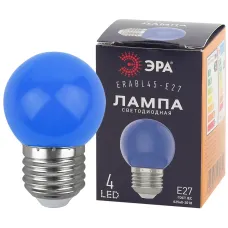 Лампочка светодиодная ЭРА STD ERABL45-E27 E27 / E27 1Вт шар синий для белт-лайт