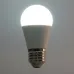 Лампа светодиодная, (15W) 230V E27 6400K G45, LB-990