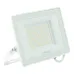 Прожектор светодиодный 2835 SMD 100W 6400K IP65  AC230V/50Hz, белый, LL-922