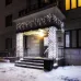 Гирлянда светодиодная декоративная ARD-EDGE-CLASSIC-2400x600-BLACK-88LED-FLASH WHITE 230V, 6W ARDCL, IP65