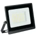 Прожектор светодиодный 2835 SMD 50W 6400K IP65 AC175-265V/50Hz, черный, LL-935 Прожектор светодиодный 2835 SMD 50W 6400K IP65 AC175-265V/50Hz, черный, LL-935