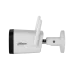 Видеокамера IP 2Мп цилиндрическая уличная IP67 ИК-30м Wi-Fi (3.6мм)