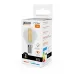 Лампа Gauss Filament Elementary Шар 12W 730lm 2700К Е14 LED 1/10/100