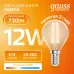 Лампа Gauss Filament Elementary Шар 12W 730lm 2700К Е14 LED 1/10/100