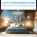 Лампа Gauss Filament Elementary Шар 12W 750lm 4100К Е14 LED 1/10/100