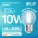 Лампа Gauss Filament Elementary Шар 10W 670lm 4100К Е27 LED 1/10/100