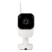 Умная уличная камера Connect IP65