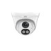 Видеокамера IP 2Мп купольная уличная IP67 LED-30м с PoE (4мм)