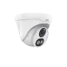 Видеокамера IP 2Мп купольная уличная IP67 LED-30м с PoE (4мм)