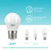 Лампа Gauss Elementary Шар 10W 730lm 4100K Е27 LED 1/10/100