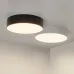 Светильник SP-RONDO-R175-16W Day4000 (BK, 120 deg, 230V) (IP40 металл, 3 года)