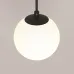 Светильник подвесной  Maytoni Luna P039PL-5W4K-10-B LED 5W Черно-белый