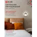 Светильник светодиодный ELEGANT ARIS-1540-WH 15Вт 230В 4000К 1200Лм белый IN HOME