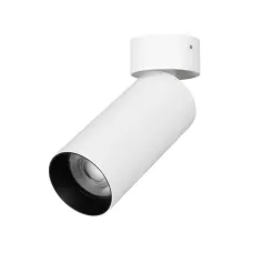 Светильник SP-GABI-SURFACE-FLAP-R50-9W Warm3000 WH 36 deg 230V IP40 металл 5 лет