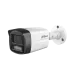 Видеокамера IP 4Мп цилиндрическая ИК/LED-30м PoE ИИ (2.8мм)