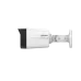 Видеокамера IP 4Мп цилиндрическая ИК/LED-30м PoE ИИ (2.8мм)