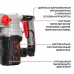 Перфоратор SDS-Plus электрич. P.I.T. PBH26-C7 (верт, 1200Вт, 4,7Дж, 3реж,26мм, 0-880об/мин)