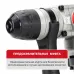 Перфоратор SDS-Plus электрич. P.I.T. PBH26-C7 (верт, 1200Вт, 4,7Дж, 3реж,26мм, 0-880об/мин)