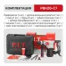 Перфоратор SDS-Plus электрич. P.I.T. PBH26-C7 (верт, 1200Вт, 4,7Дж, 3реж,26мм, 0-880об/мин)