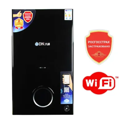 Котел газовый 18кВт с Wi-Fi двухконтурный GB18CD-B настенный, черного цвета