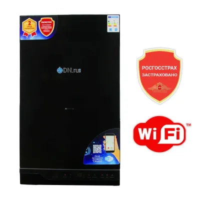 Котел газовый 24кВт с Wi-Fi двухконтурный GB24CD-B настенный, черного цвета