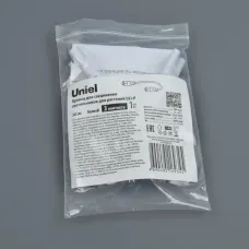 Провод для соединения светильников UCX-PP3/L10-030 для растений ULI-P 30 см 3 контакта WHITE 1 POLYBAG