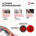 Акустический кабель ЭРА 2х0,50 мм2 прозрачный, 100м