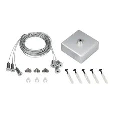 Подвес S2-LINE-3x4m Long Set (Silver Box, Pad 15x2мм) (ARL, металл)