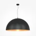 Светильник подвесной Maytoni Dome MOD169PL-05GB1 E27х5х60W Черный
