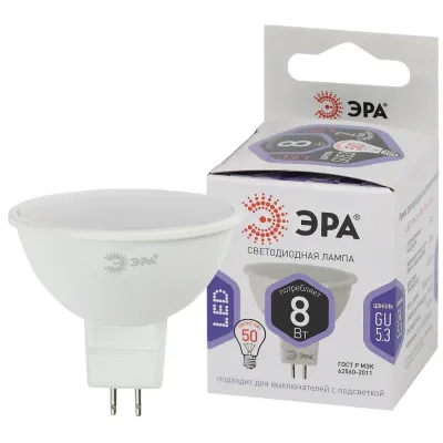 Лампочка светодиодная ЭРА STD LED MR16-8W-860-GU5.3 GU5.3 8Вт софит холодный дневной свет