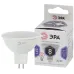 Лампочка светодиодная ЭРА STD LED MR16-8W-860-GU5.3 GU5.3 8Вт софит холодный дневной свет
