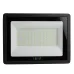 Прожектор светодиодный 2835SMD, 100W 6400K AC220V/50Hz IP65, черный в компактном корпусе, SFL90-100