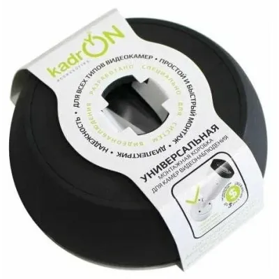 Коробка монтажная KadrON JB2-100B
