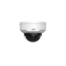 Видеокамера IP 4Мп купольная уличная IP67 ИК-30м с PoE (4мм)