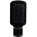 Уличный светодиодный светильник 30W 5000K AC230V/ 50Hz цвет черный (IP65), SSL10-30, SAFFIT