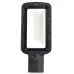 Уличный светодиодный светильник 50W 5000K AC230V/ 50Hz цвет черный (IP65), SSL 10-50, SAFFIT Уличный светодиодный светильник 50W 5000K AC230V/ 50Hz цвет черный (IP65), SSL 10-50, SAFFIT