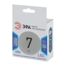 Лампочка светодиодная ЭРА STD LED GX-7W-840-GX53 GX53 7Вт таблетка нейтральный белый свет